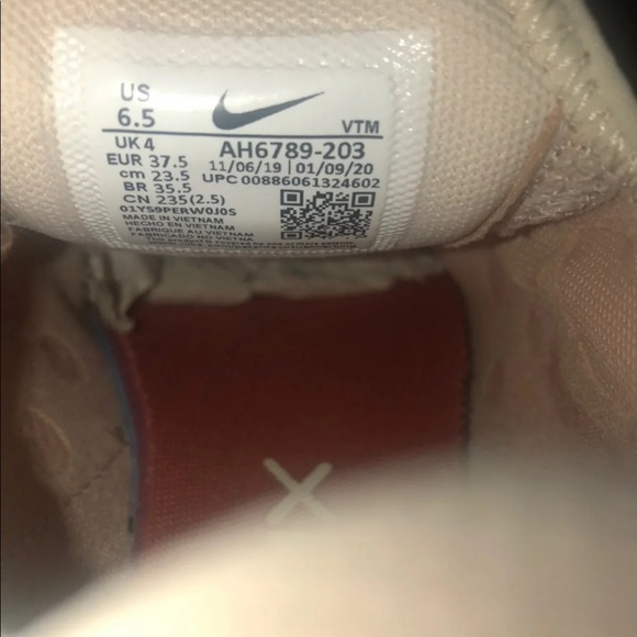 Nike Air Max 270 Light Cream Metallic Gold - Picture 6 of 7